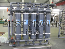 Filtre à eau d'ultrafiltration